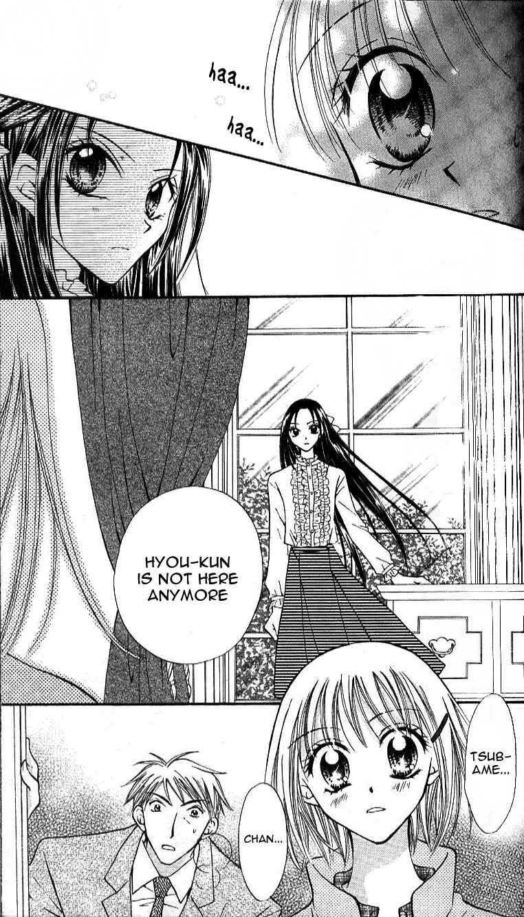 Page 22 Chapter 13 Wild Damon