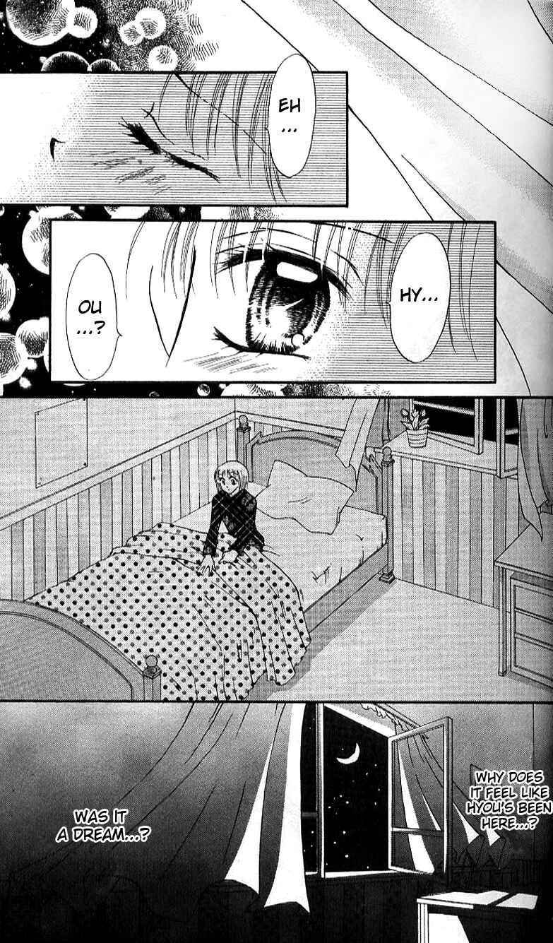 Page 6 Chapter 13 Wild Damon