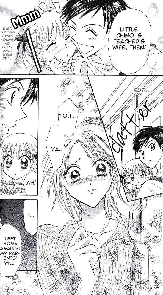 Page 9 Chapter 8 Wild Damon