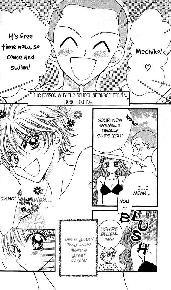 Page 6 Chapter 6 Wild Damon