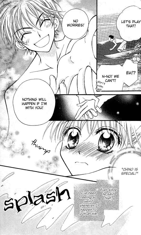 Page 7 Chapter 6 Wild Damon