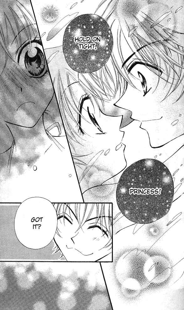 Page 9 Chapter 6 Wild Damon