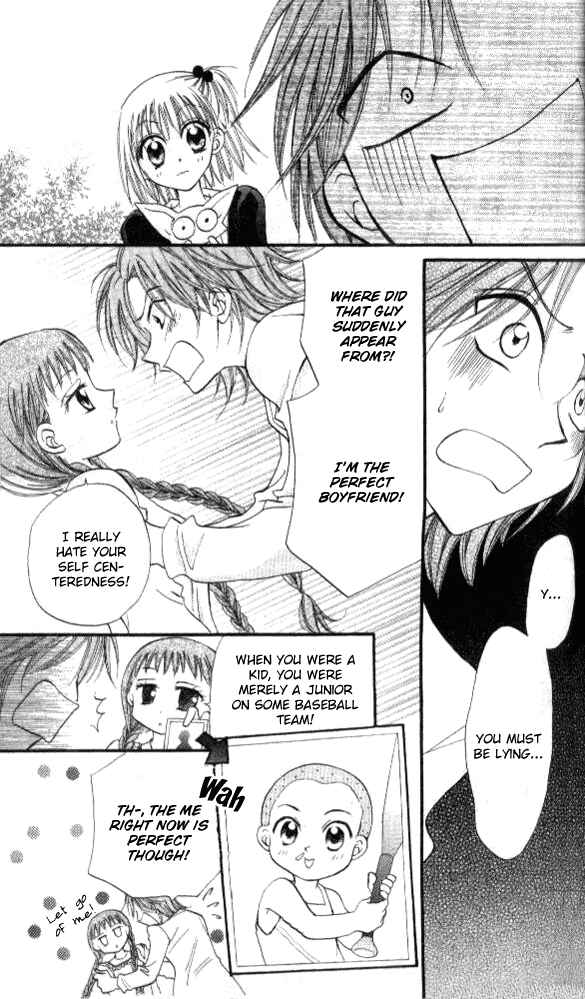 Page 13 Chapter 4 Wild Damon