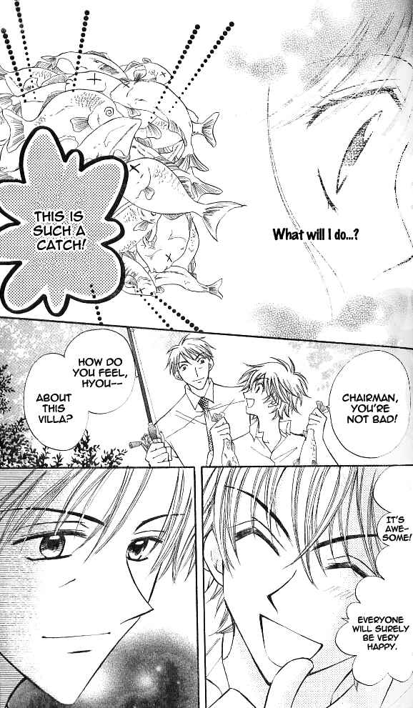 Page 27 Chapter 11 Wild Damon