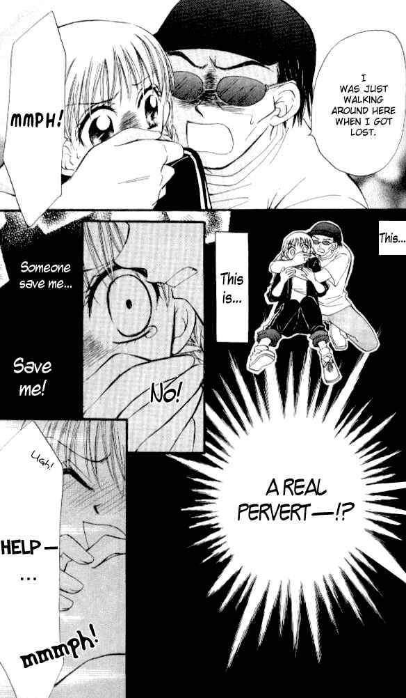 Page 23 Chapter 3 Wild Damon