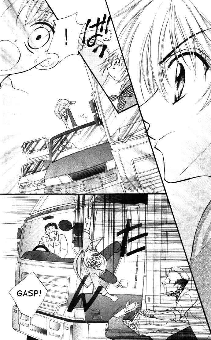 Page 22 Chapter 2 Wild Damon