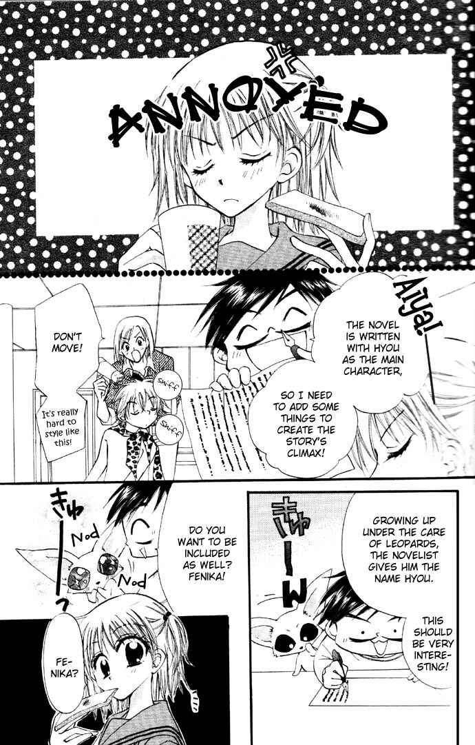 Page 5 Chapter 2 Wild Damon