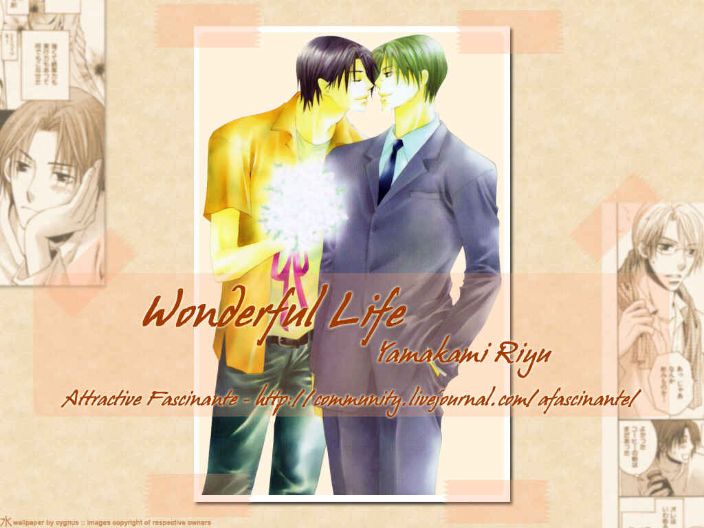 Page 1 Chapter 5 Wonderful Life