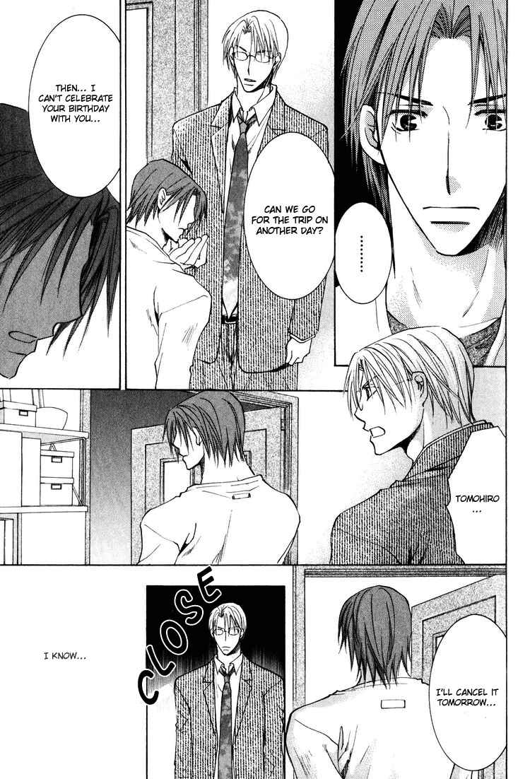 Page 16 Chapter 5 Wonderful Life