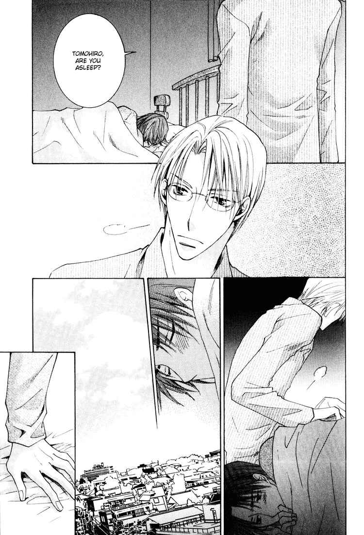 Page 18 Chapter 5 Wonderful Life