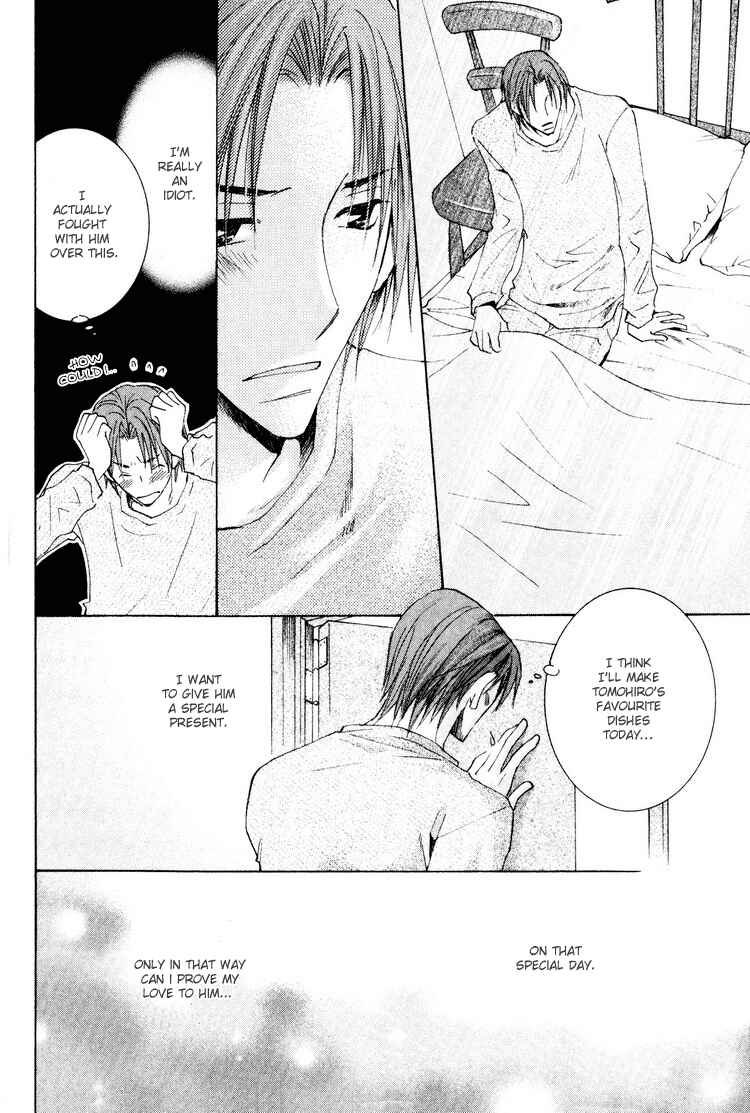 Page 19 Chapter 5 Wonderful Life