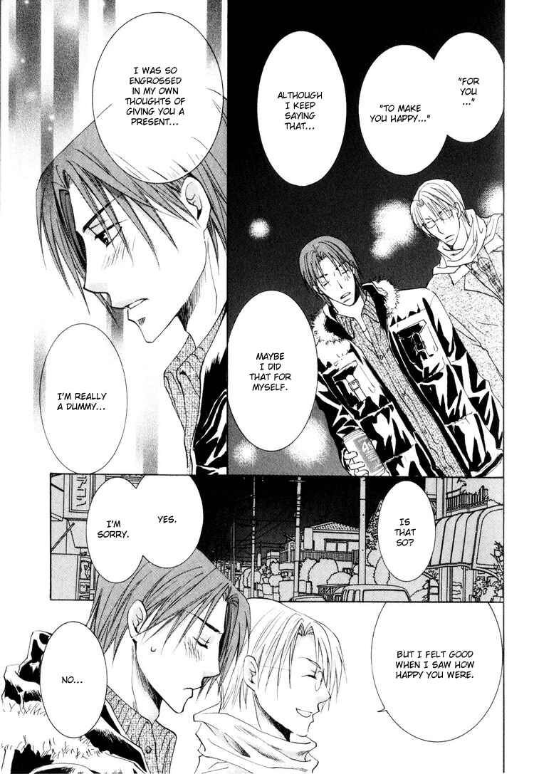Page 28 Chapter 5 Wonderful Life