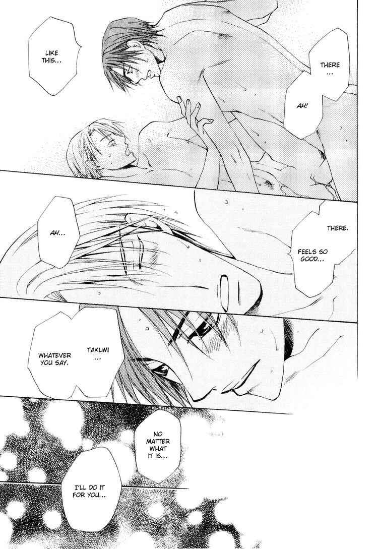 Page 36 Chapter 5 Wonderful Life
