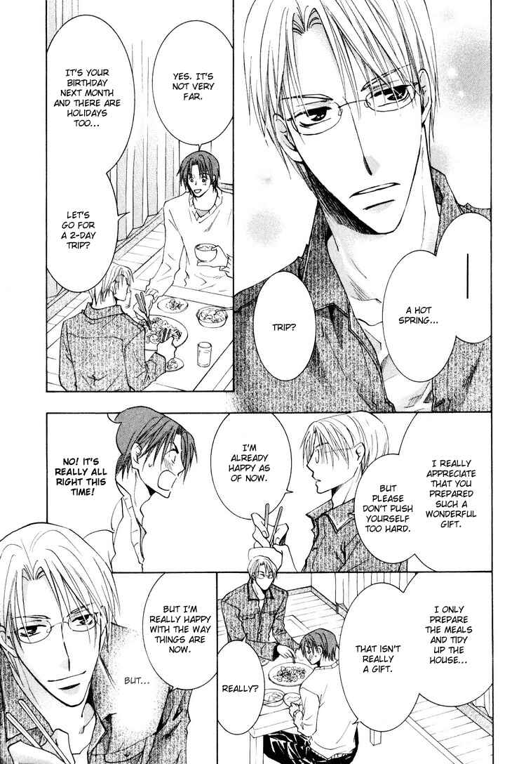 Page 8 Chapter 5 Wonderful Life