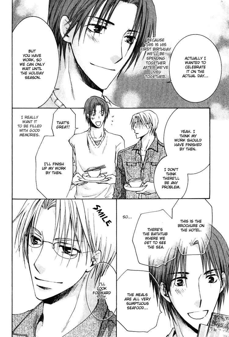 Page 9 Chapter 5 Wonderful Life