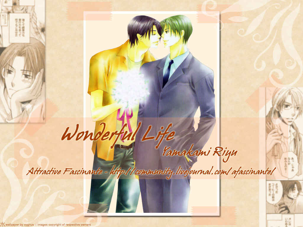 Page 1 Chapter 4 Wonderful Life