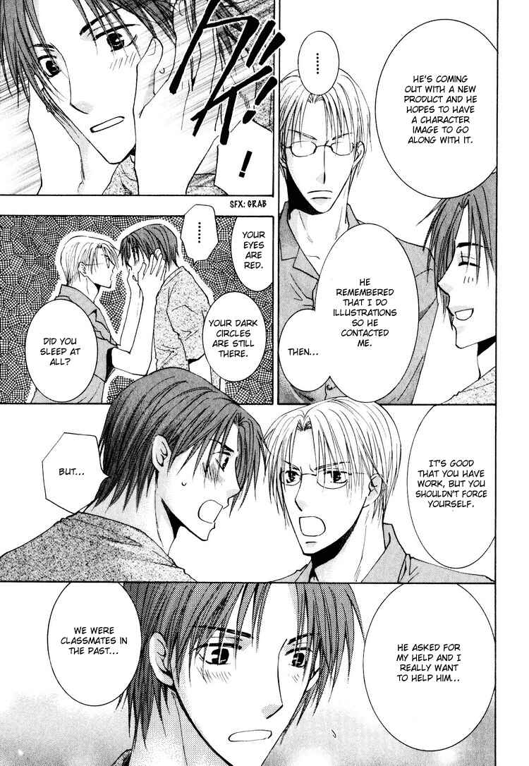 Page 10 Chapter 4 Wonderful Life