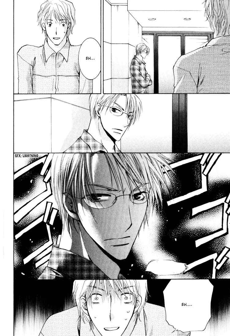 Page 25 Chapter 4 Wonderful Life