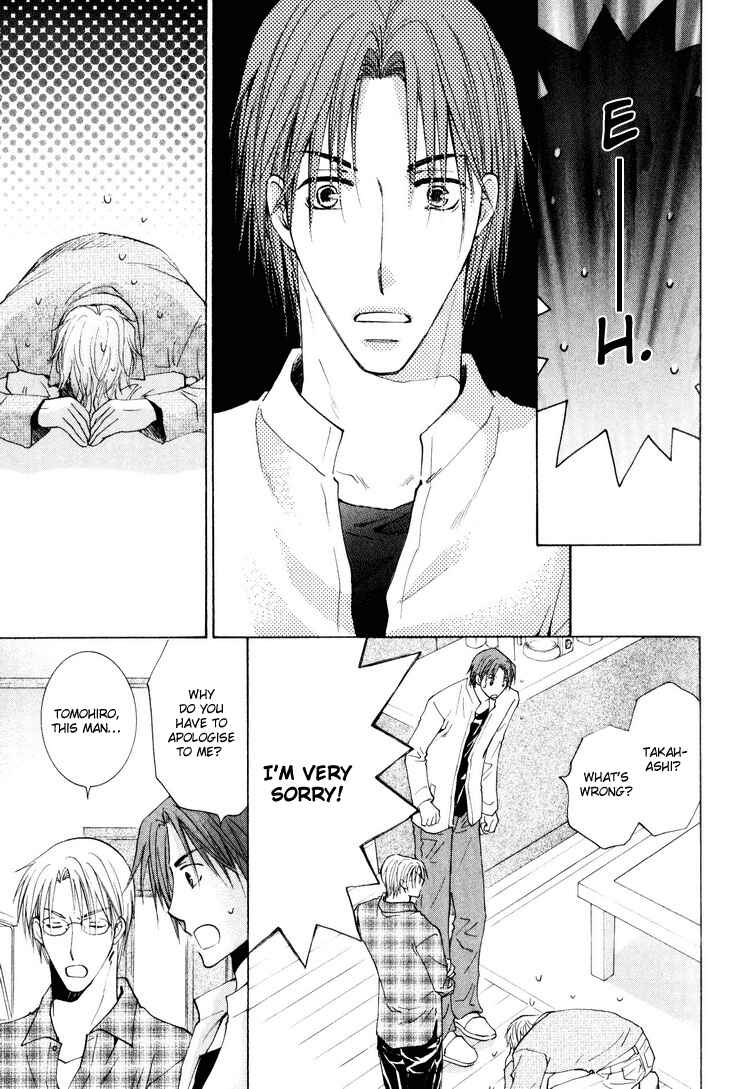 Page 26 Chapter 4 Wonderful Life