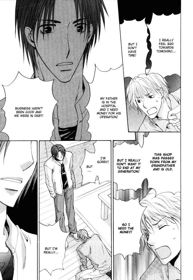 Page 28 Chapter 4 Wonderful Life