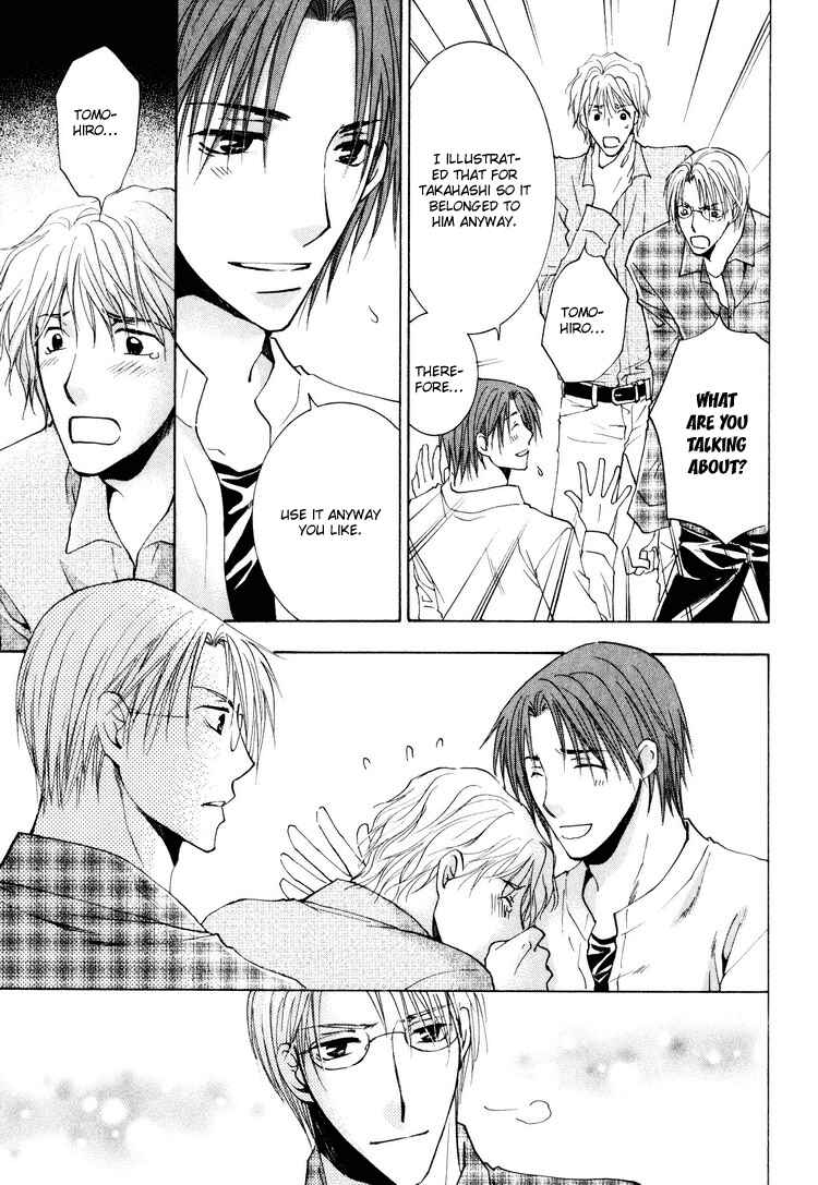 Page 30 Chapter 4 Wonderful Life