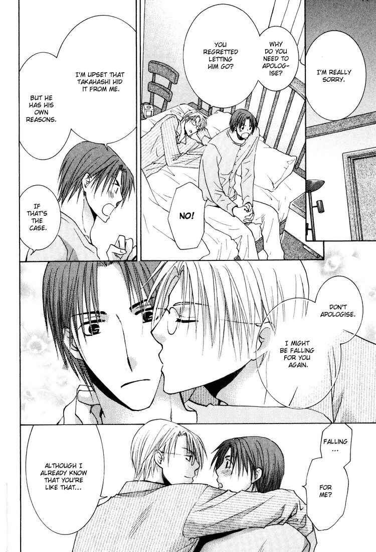 Page 31 Chapter 4 Wonderful Life