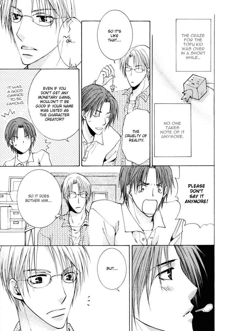 Page 36 Chapter 4 Wonderful Life