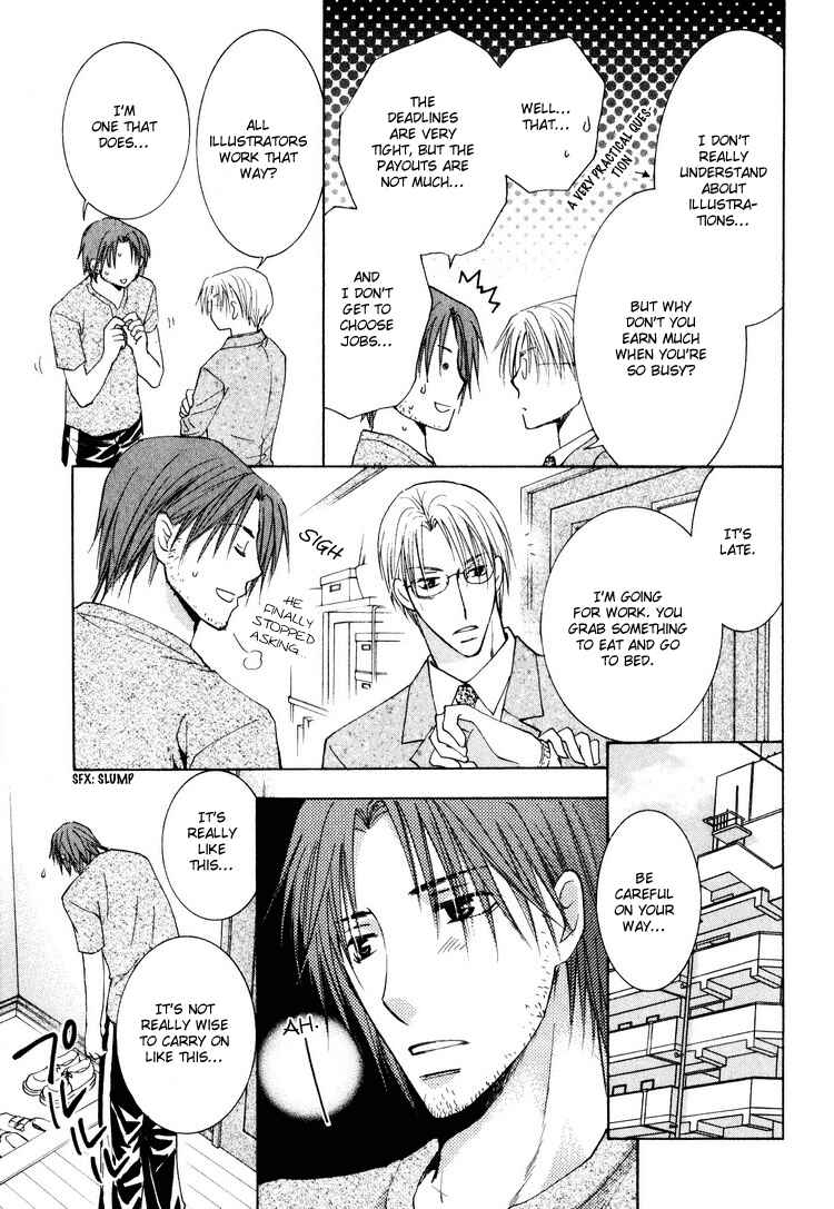 Page 8 Chapter 4 Wonderful Life