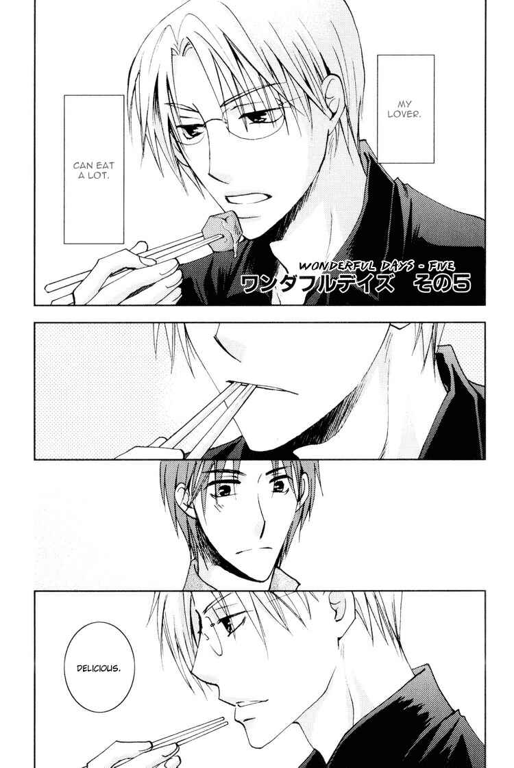 Page 10 Chapter 5.5 Wonderful Life