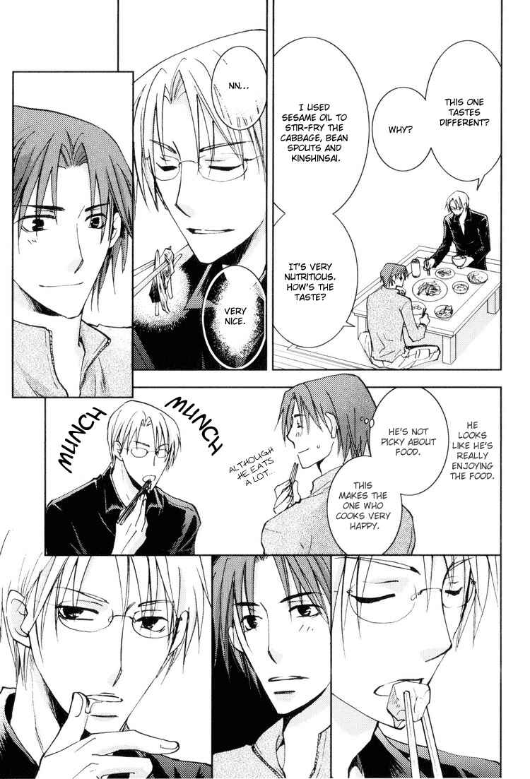 Page 12 Chapter 5.5 Wonderful Life