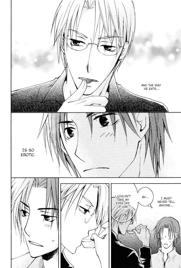 Page 13 Chapter 5.5 Wonderful Life