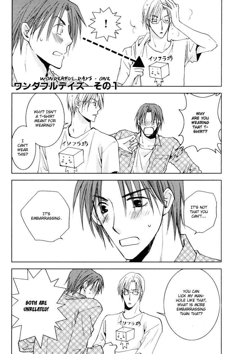 Page 6 Chapter 5.5 Wonderful Life