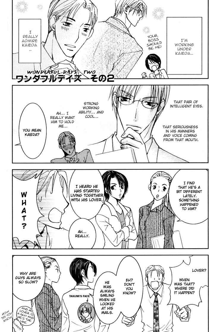 Page 7 Chapter 5.5 Wonderful Life