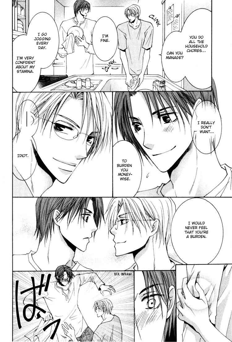 Page 11 Chapter 2 Wonderful Life