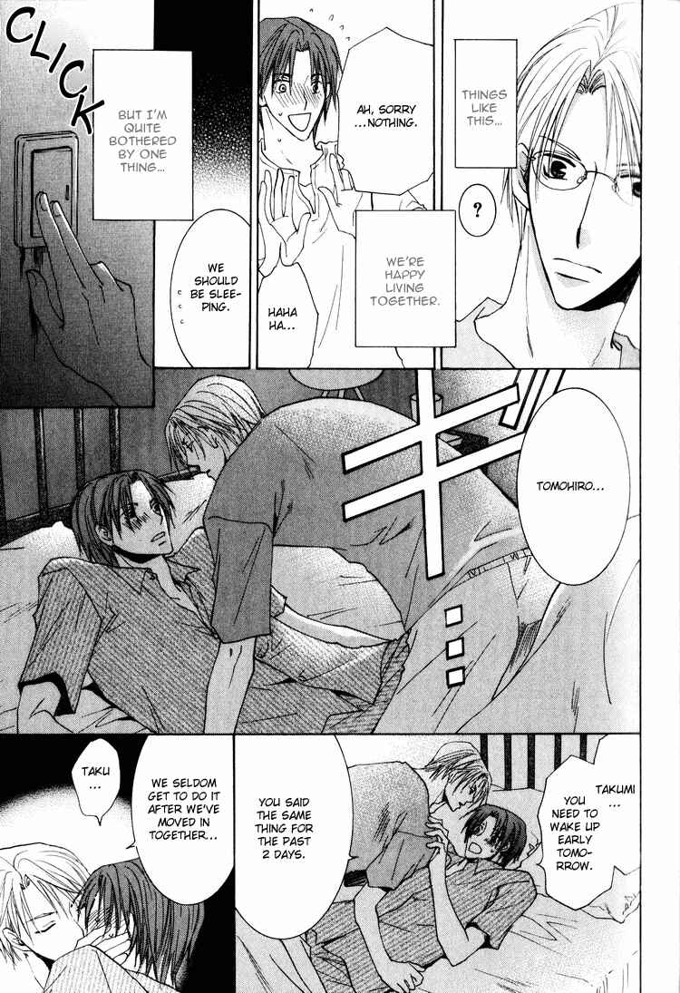 Page 12 Chapter 2 Wonderful Life