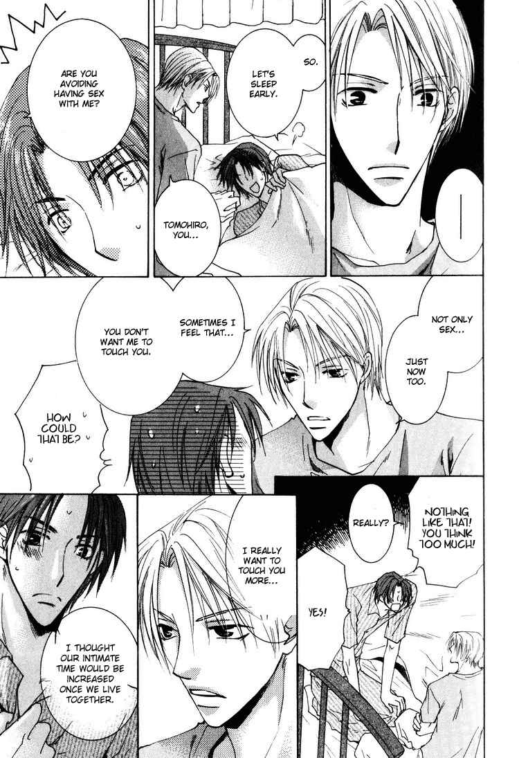 Page 14 Chapter 2 Wonderful Life