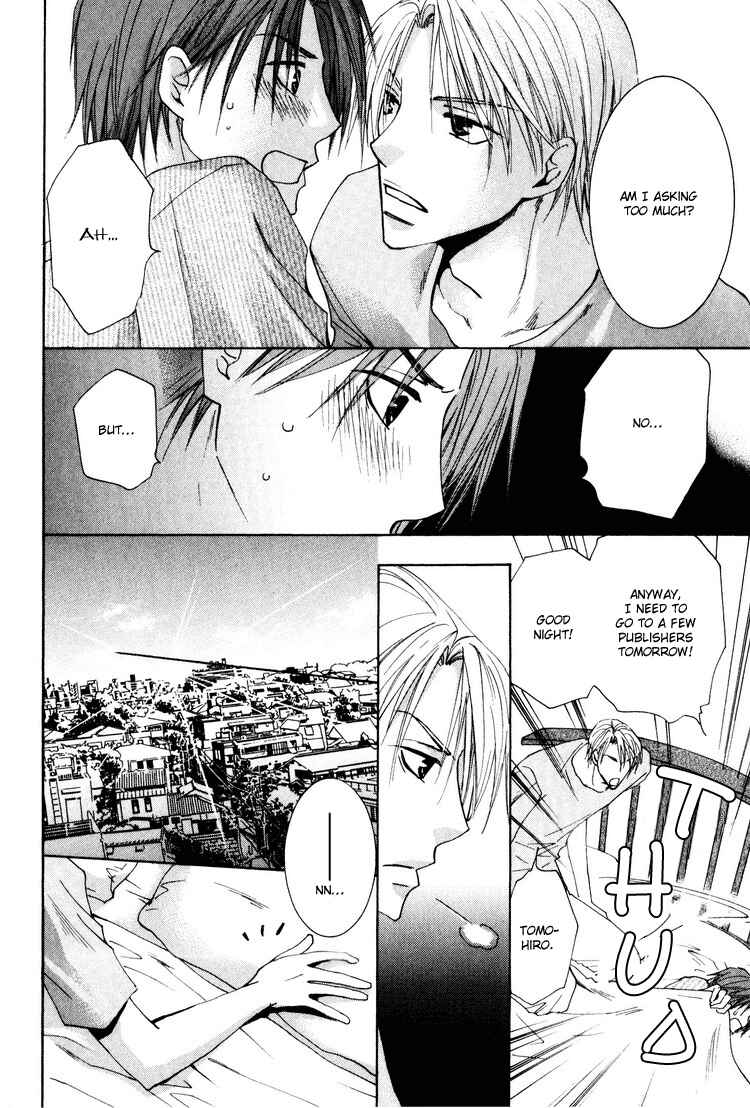 Page 15 Chapter 2 Wonderful Life