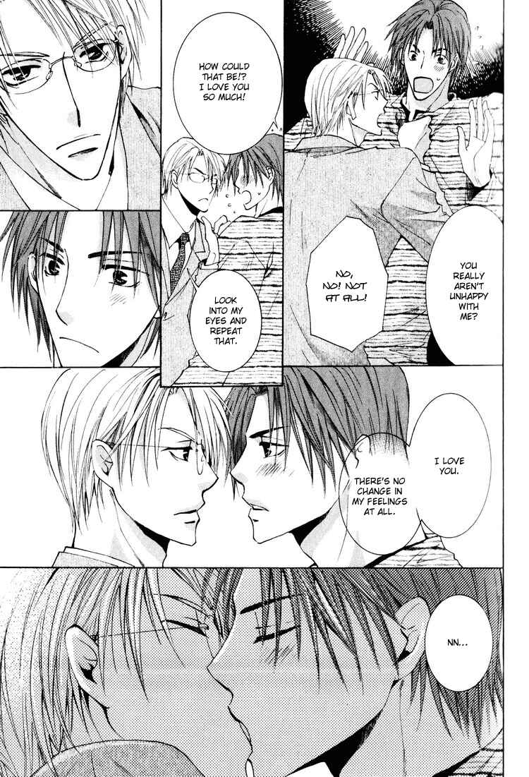Page 22 Chapter 2 Wonderful Life