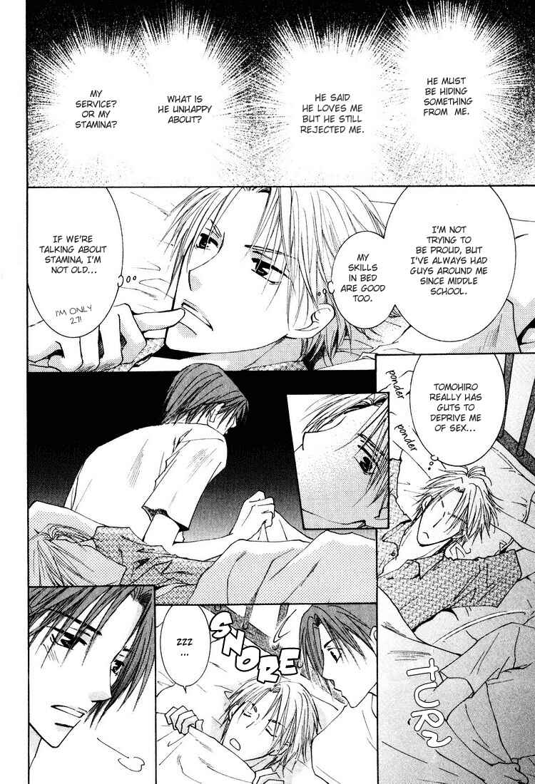 Page 25 Chapter 2 Wonderful Life