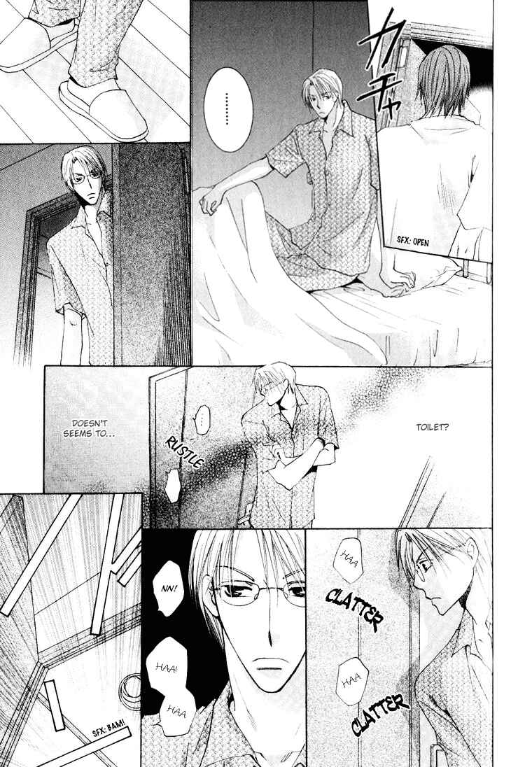 Page 26 Chapter 2 Wonderful Life