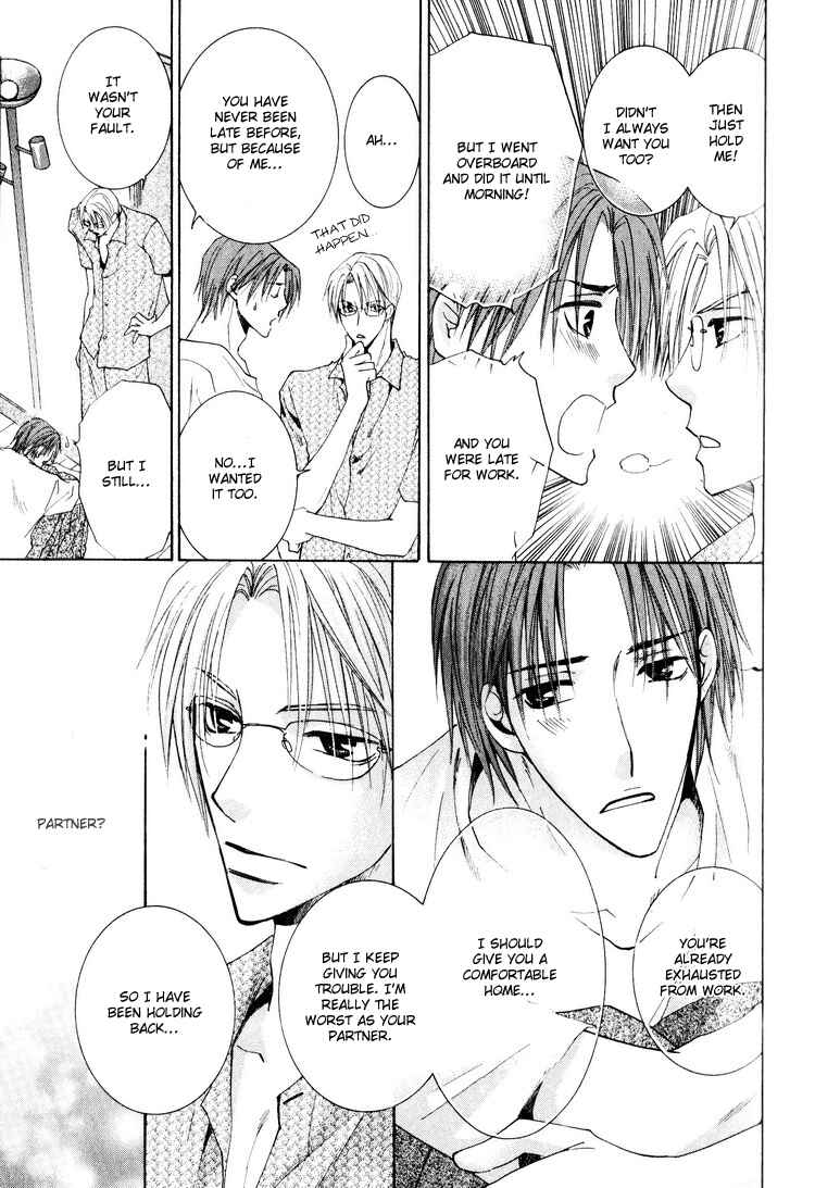 Page 30 Chapter 2 Wonderful Life