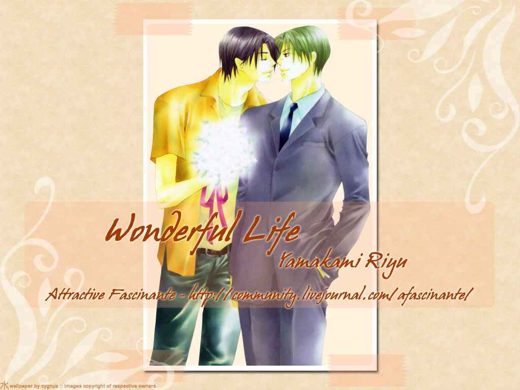 Page 1 Chapter 3 Wonderful Life