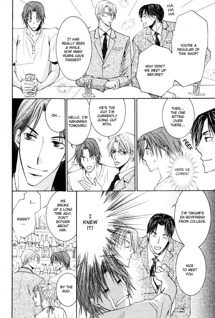 Page 10 Chapter 3 Wonderful Life