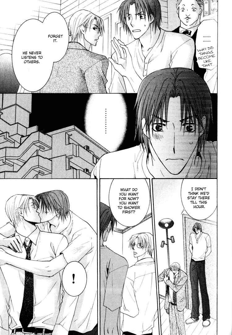 Page 13 Chapter 3 Wonderful Life