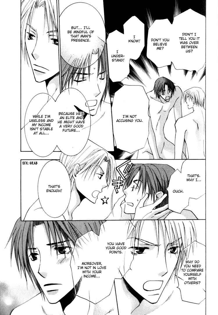 Page 19 Chapter 3 Wonderful Life