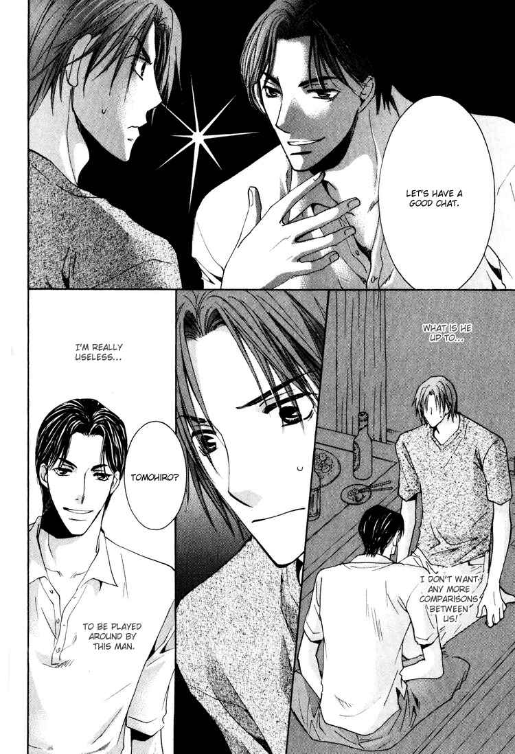 Page 24 Chapter 3 Wonderful Life