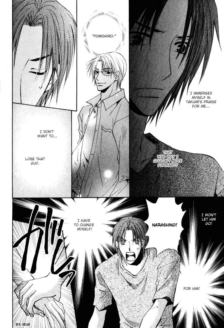 Page 26 Chapter 3 Wonderful Life