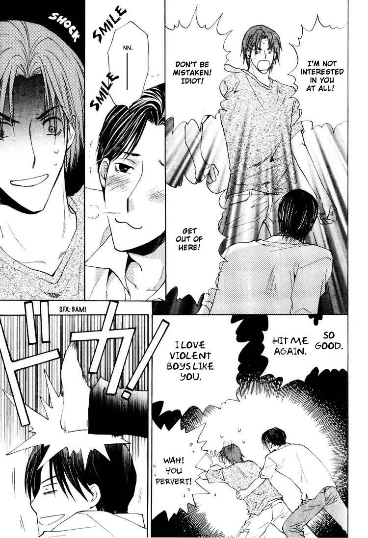 Page 29 Chapter 3 Wonderful Life