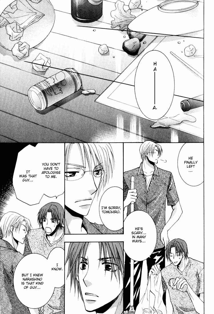 Page 31 Chapter 3 Wonderful Life