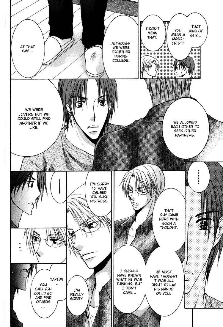 Page 32 Chapter 3 Wonderful Life
